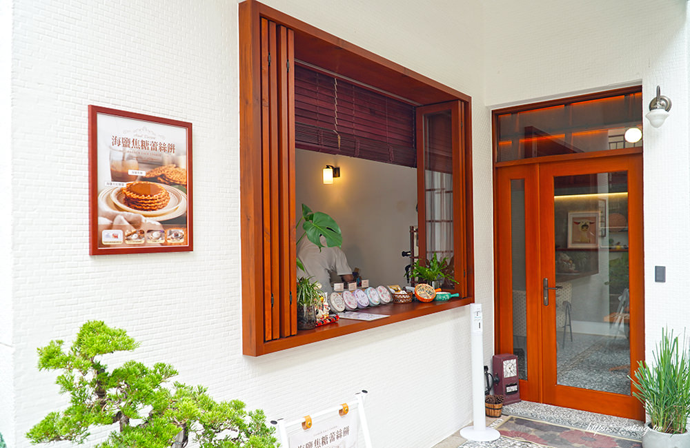 台中老宅愛莉兒甜點坊超夢幻歐式透明玻璃屋全台唯一蕾絲餅專門店