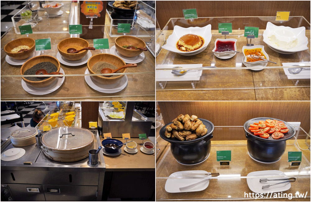 【高雄住宿】康橋商旅七賢館一泊二食、下午茶 - 第29張圖 【高雄住宿】康橋商旅七賢館一泊二食、下午茶