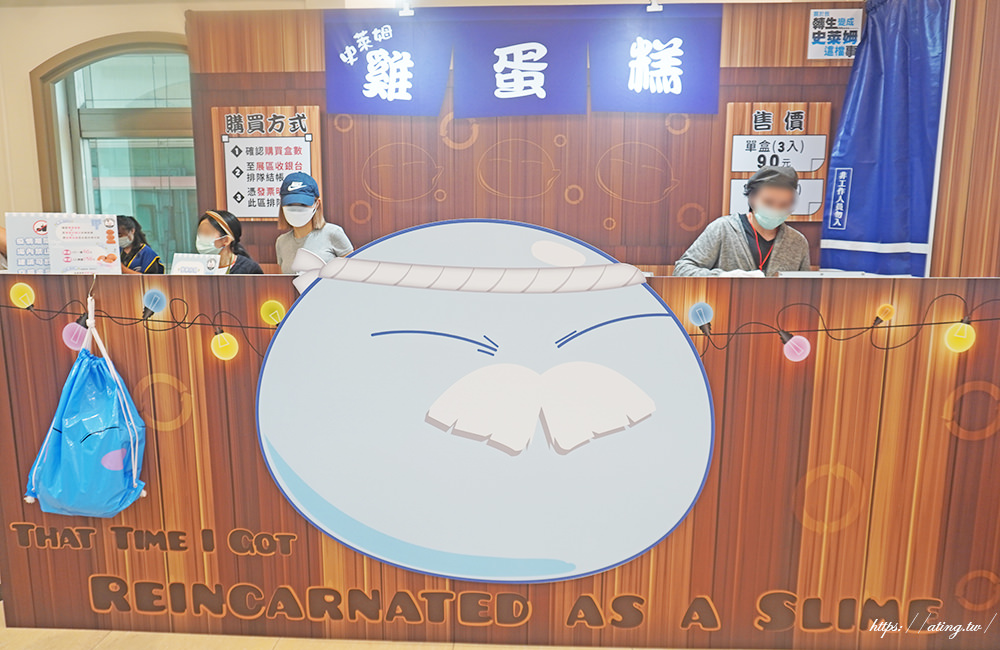 2022 chungyo department store anime festival 14