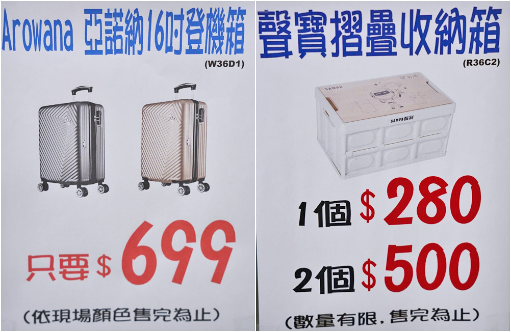 2023 daya air conditioner appliances flash sale 11