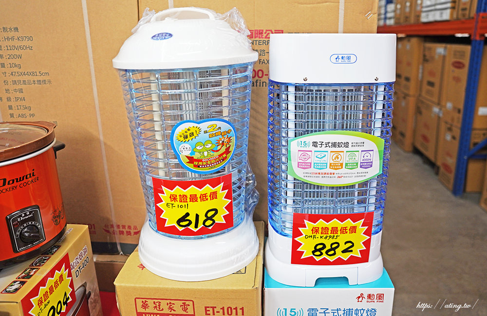 2023 daya air conditioner appliances flash sale 17