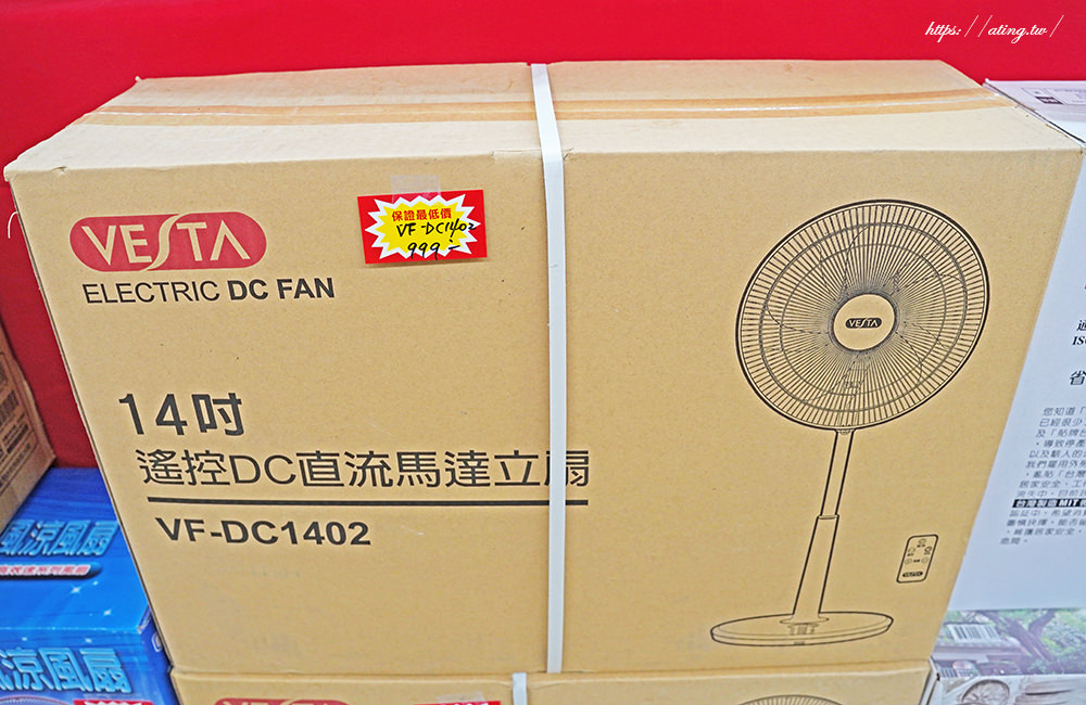 2023 daya air conditioner appliances flash sale 25