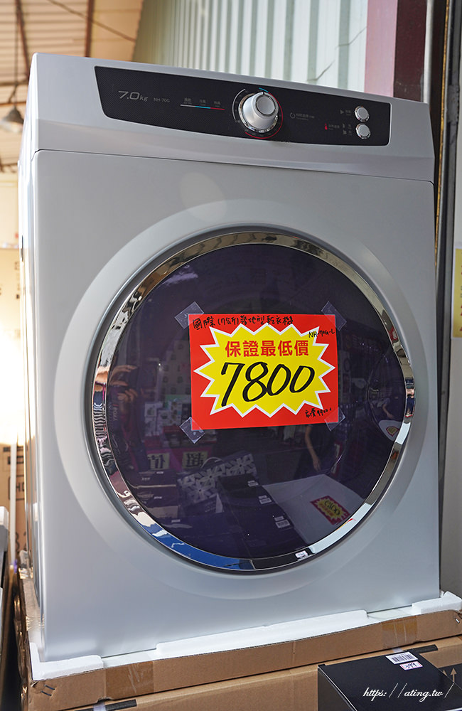 2023 daya air conditioner appliances flash sale 32