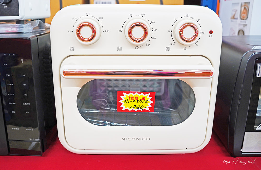 2023 daya air conditioner appliances flash sale 36