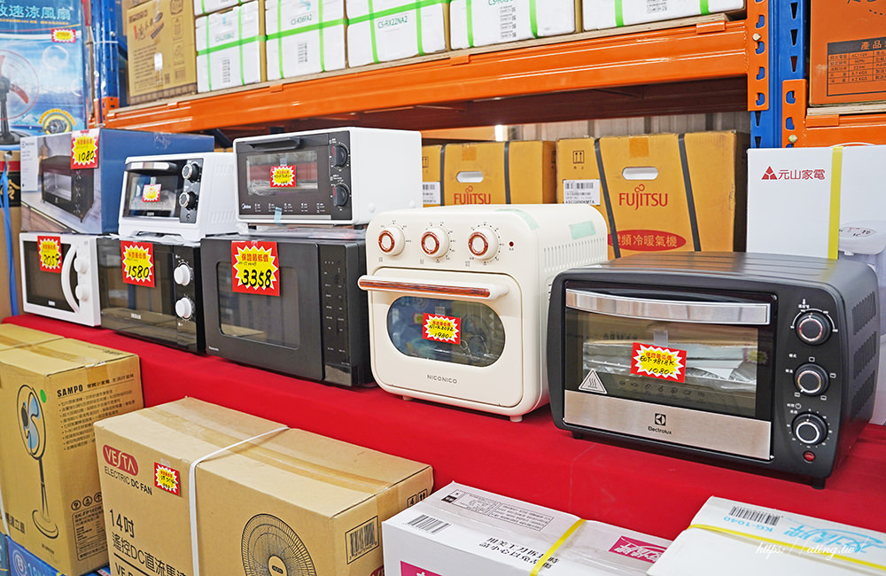 2023 daya air conditioner appliances flash sale 37