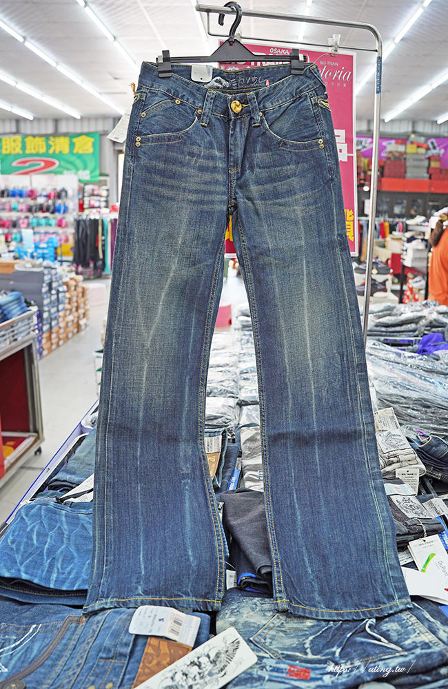 2023 daya shoe jeans discount 81