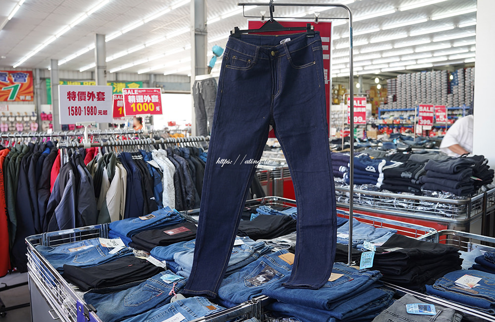2023 daya shoe jeans discount 83