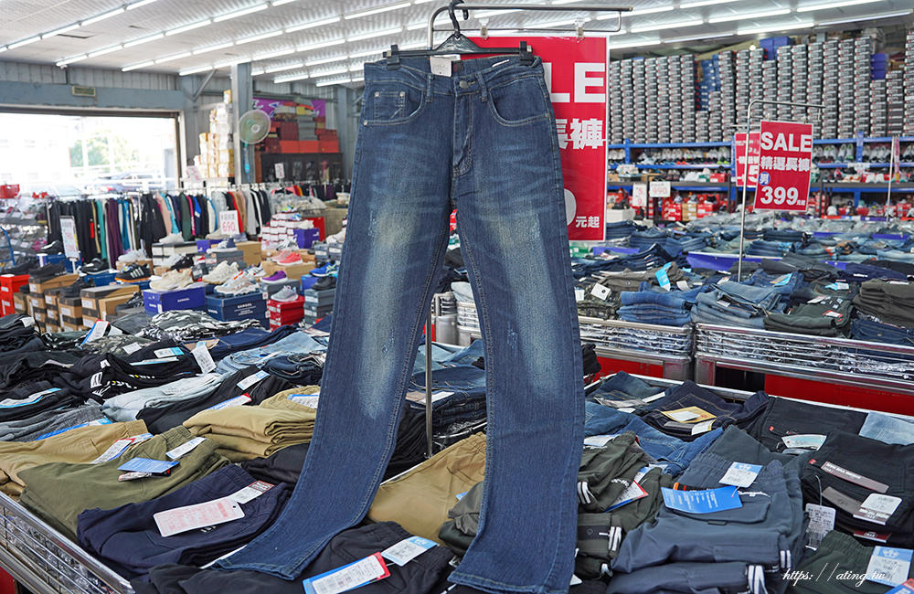 2023 daya shoe jeans discount 87