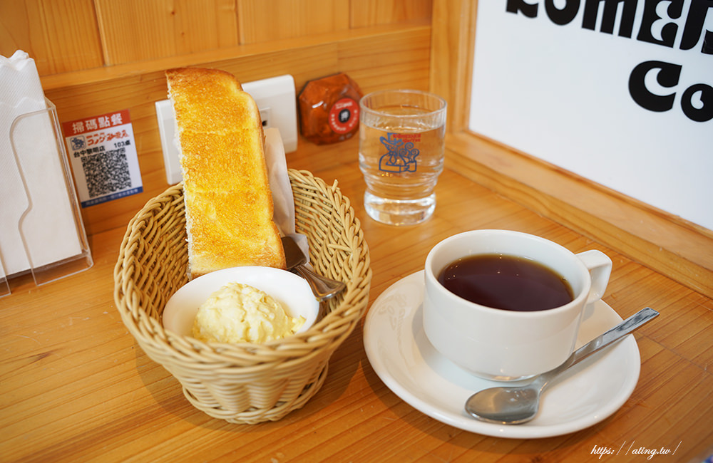 客美多咖啡館超值早餐攻略11：00前進場消費點一杯飲料或咖啡送早餐四選一