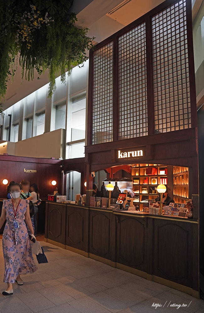 Karun Thai Tea 被稱為泰國奶茶天花板推泰奶沙沙會灑上金箔、甜度可調整