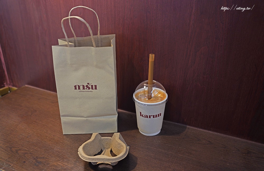 Karun Thai Tea 被稱為泰國奶茶天花板推泰奶沙沙會灑上金箔、甜度可調整