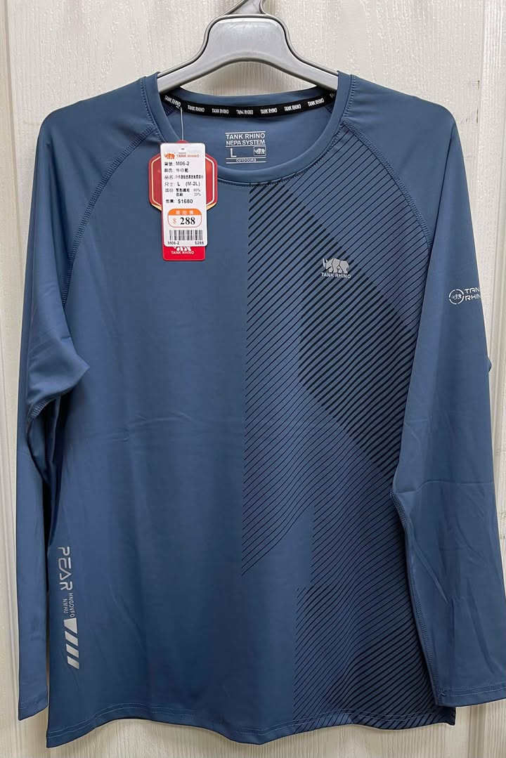 台中大里德芳路原廠犀牛黑科技機能服飾特賣會開跑全館100元起~任搭四件990元~ - 第23張圖 台中大里德芳路原廠犀牛黑科技機能服飾特賣會開跑全館100元起~任搭四件990元~