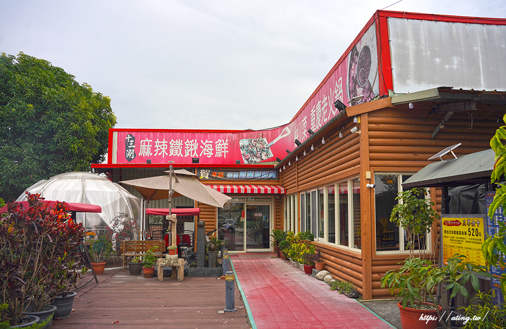 豐原十三涮重慶老火鍋｜祖傳秘製麻辣底料搭配超嫩手切溫體牛，自助吧吃到飽 CP 值爆表！