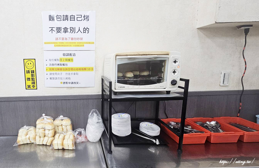 老夫子牛排忠孝夜市美食老店、內用自助吧無限享用