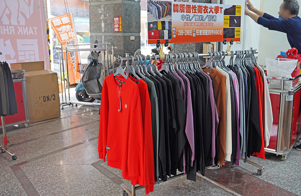 台中大里德芳路原廠犀牛黑科技機能服飾特賣會開跑全館100元起~任搭四件990元~ - 第7張圖 台中大里德芳路原廠犀牛黑科技機能服飾特賣會開跑全館100元起~任搭四件990元~
