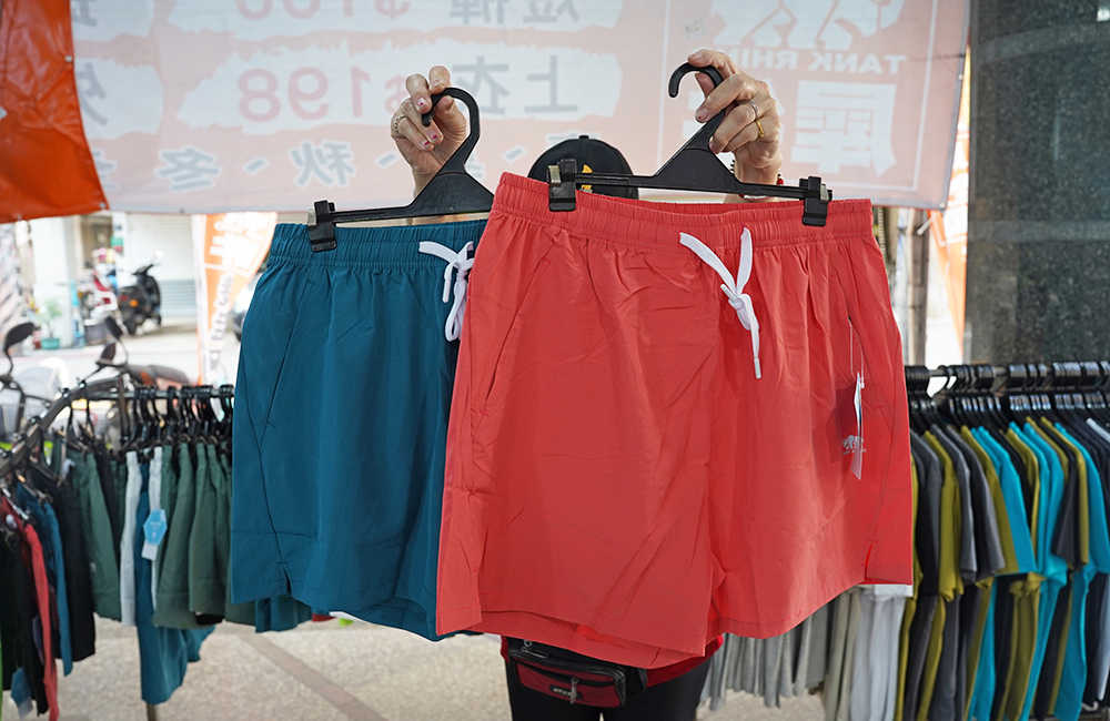 台中大里德芳路原廠犀牛黑科技機能服飾特賣會開跑全館100元起~任搭四件990元~ - 第5張圖 台中大里德芳路原廠犀牛黑科技機能服飾特賣會開跑全館100元起~任搭四件990元~