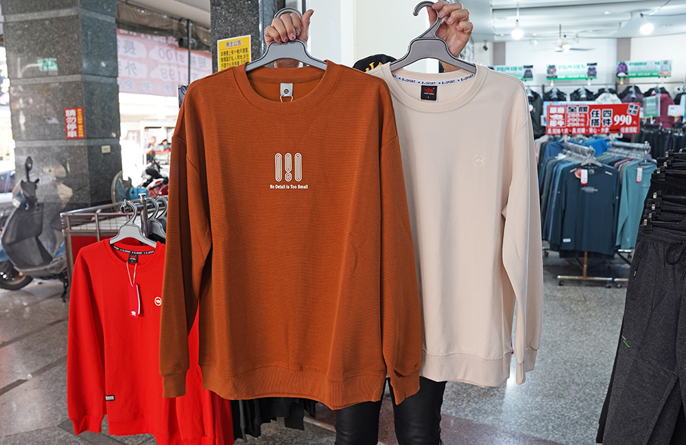 台中大里德芳路原廠犀牛黑科技機能服飾特賣會開跑全館100元起~任搭四件990元~ - 第8張圖 台中大里德芳路原廠犀牛黑科技機能服飾特賣會開跑全館100元起~任搭四件990元~