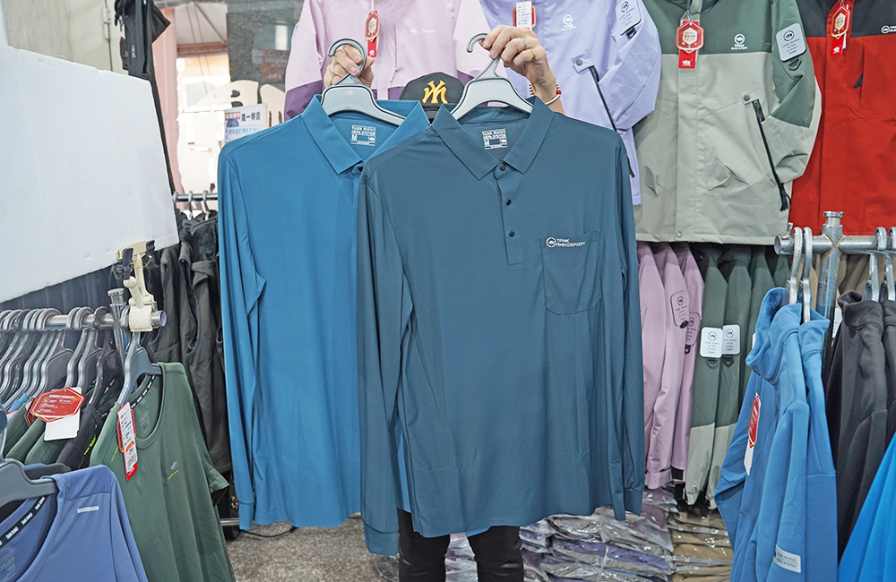 台中大里德芳路原廠犀牛黑科技機能服飾特賣會開跑全館100元起~任搭四件990元~ - 第65張圖 台中大里德芳路原廠犀牛黑科技機能服飾特賣會開跑全館100元起~任搭四件990元~