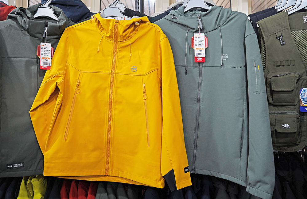 台中大里德芳路原廠犀牛黑科技機能服飾特賣會開跑全館100元起~任搭四件990元~ - 第41張圖 台中大里德芳路原廠犀牛黑科技機能服飾特賣會開跑全館100元起~任搭四件990元~