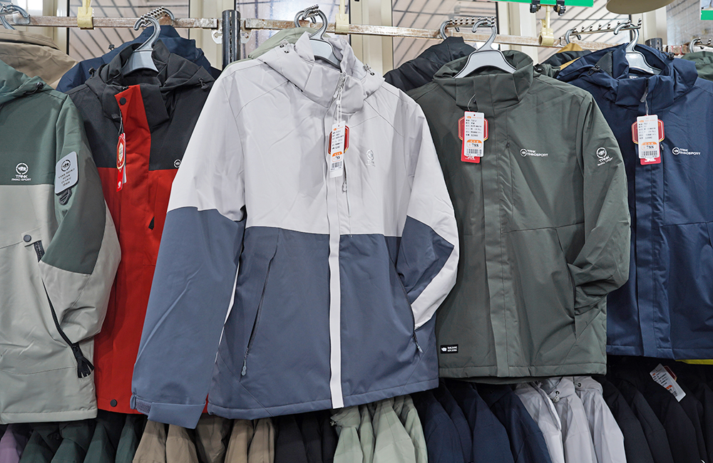 台中大里德芳路原廠犀牛黑科技機能服飾特賣會開跑全館100元起~任搭四件990元~ - 第35張圖 台中大里德芳路原廠犀牛黑科技機能服飾特賣會開跑全館100元起~任搭四件990元~