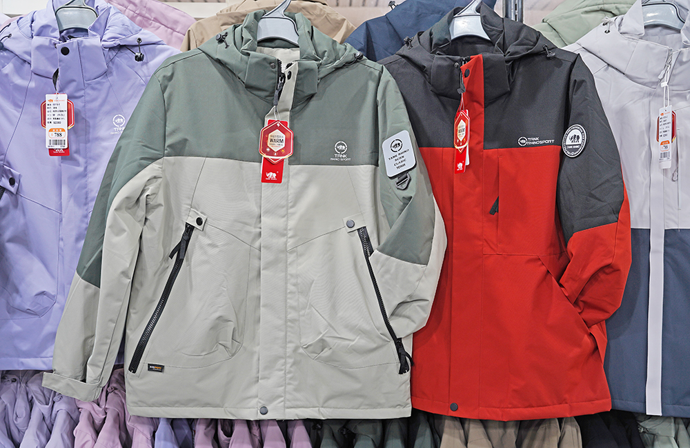 台中大里德芳路原廠犀牛黑科技機能服飾特賣會開跑全館100元起~任搭四件990元~ - 第37張圖 台中大里德芳路原廠犀牛黑科技機能服飾特賣會開跑全館100元起~任搭四件990元~