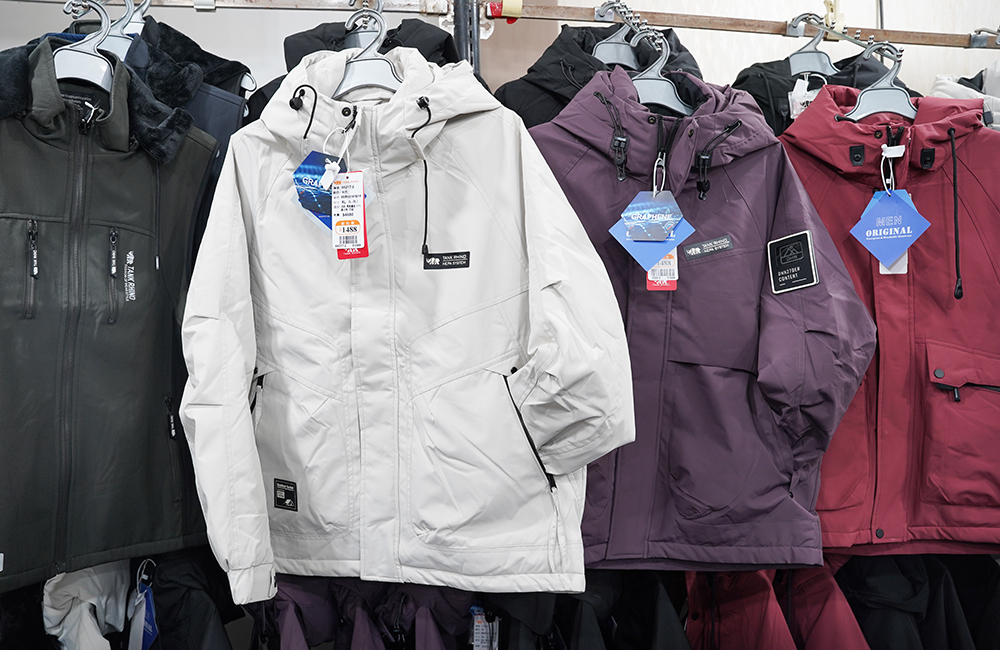 台中大里德芳路原廠犀牛黑科技機能服飾特賣會開跑全館100元起~任搭四件990元~ - 第47張圖 台中大里德芳路原廠犀牛黑科技機能服飾特賣會開跑全館100元起~任搭四件990元~