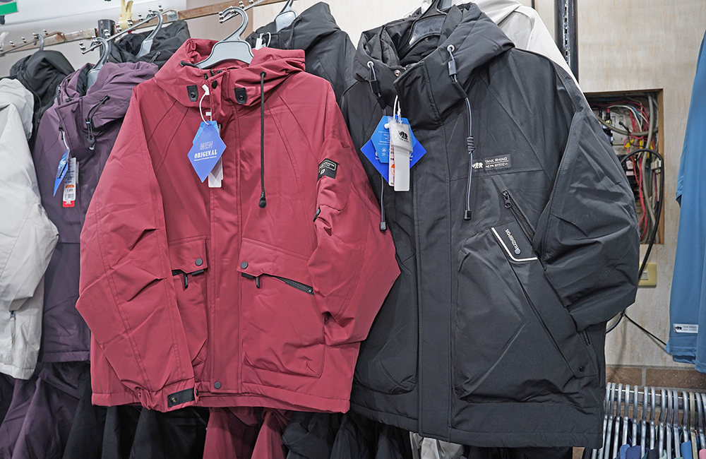 台中大里德芳路原廠犀牛黑科技機能服飾特賣會開跑全館100元起~任搭四件990元~ - 第48張圖 台中大里德芳路原廠犀牛黑科技機能服飾特賣會開跑全館100元起~任搭四件990元~