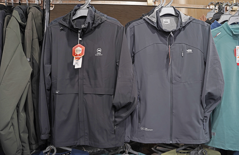 台中大里德芳路原廠犀牛黑科技機能服飾特賣會開跑全館100元起~任搭四件990元~ - 第51張圖 台中大里德芳路原廠犀牛黑科技機能服飾特賣會開跑全館100元起~任搭四件990元~