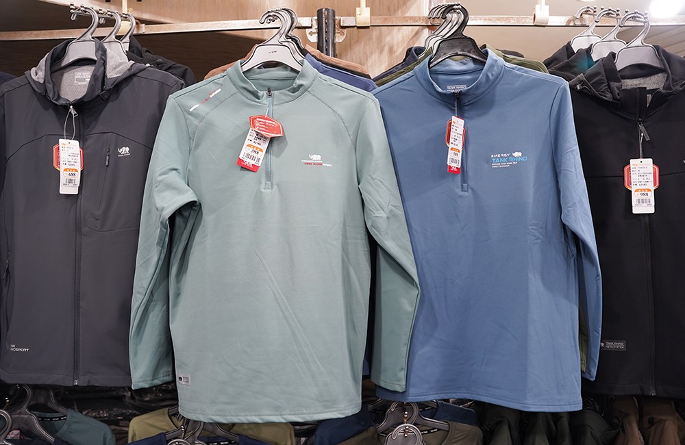 台中大里德芳路原廠犀牛黑科技機能服飾特賣會開跑全館100元起~任搭四件990元~ - 第52張圖 台中大里德芳路原廠犀牛黑科技機能服飾特賣會開跑全館100元起~任搭四件990元~