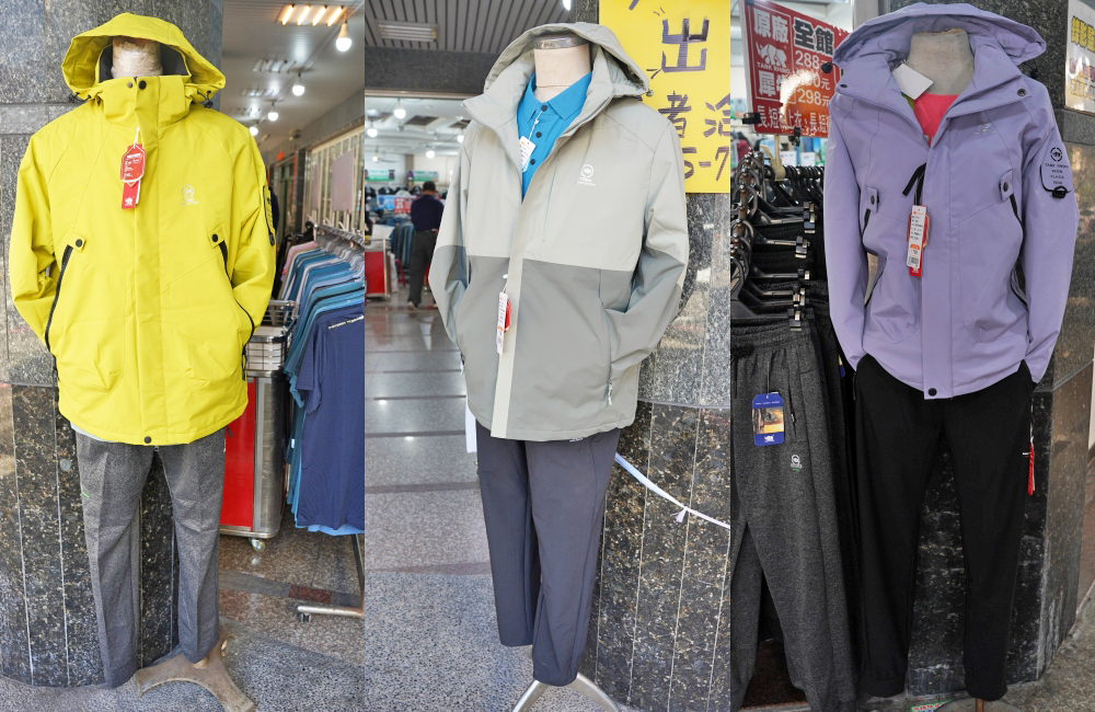 台中大里德芳路原廠犀牛黑科技機能服飾特賣會開跑全館100元起~任搭四件990元~ - 第11張圖 台中大里德芳路原廠犀牛黑科技機能服飾特賣會開跑全館100元起~任搭四件990元~