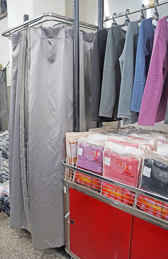 台中大里德芳路原廠犀牛黑科技機能服飾特賣會開跑全館100元起~任搭四件990元~ - 第29張圖 台中大里德芳路原廠犀牛黑科技機能服飾特賣會開跑全館100元起~任搭四件990元~