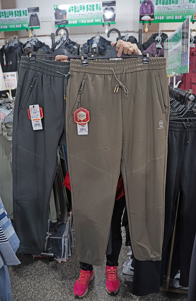 台中大里德芳路原廠犀牛黑科技機能服飾特賣會開跑全館100元起~任搭四件990元~ - 第61張圖 台中大里德芳路原廠犀牛黑科技機能服飾特賣會開跑全館100元起~任搭四件990元~