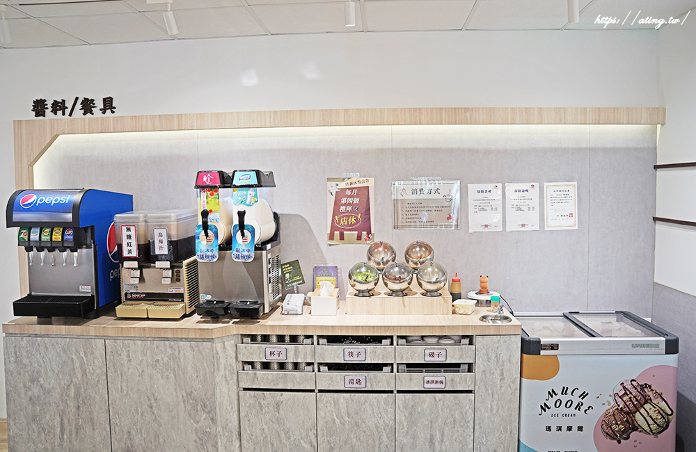 台北江麻辣臭豆腐嶺東店自助吧任你喝,全新 5 款鍋物湯頭登場!每鍋都有鴨血+豆腐,像在吃迷你版宮廷盛宴 - 第5張圖 台北江麻辣臭豆腐嶺東店自助吧任你喝,全新 5 款鍋物湯頭登場!每鍋都有鴨血+豆腐,像在吃迷你版宮廷盛宴