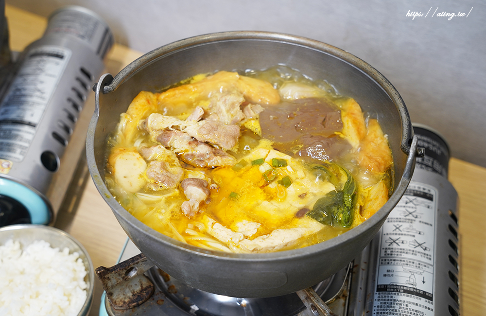 台北江麻辣臭豆腐嶺東店自助吧任你喝,全新 5 款鍋物湯頭登場!每鍋都有鴨血+豆腐,像在吃迷你版宮廷盛宴 - 第14張圖 台北江麻辣臭豆腐嶺東店自助吧任你喝,全新 5 款鍋物湯頭登場!每鍋都有鴨血+豆腐,像在吃迷你版宮廷盛宴