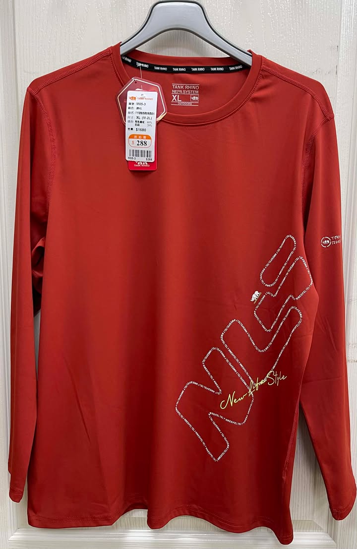 原廠犀牛黑科技機能服飾特賣會台南新市區中正路開跑全館100元起~任搭四件990元~