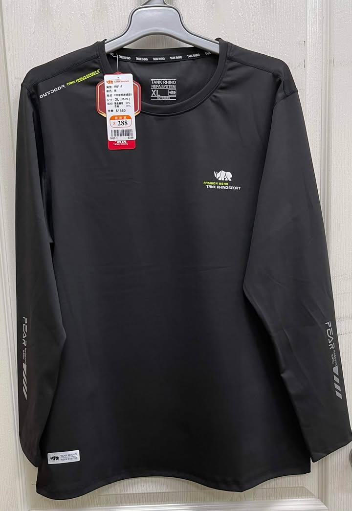 原廠犀牛黑科技機能服飾特賣會台南新市區中正路開跑全館100元起~任搭四件990元~