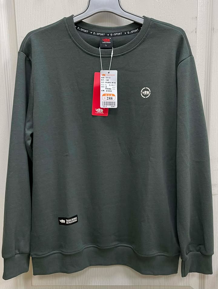 原廠犀牛黑科技機能服飾特賣會台南新市區中正路開跑全館100元起~任搭四件990元~ - 第30張圖 原廠犀牛黑科技機能服飾特賣會台南新市區中正路開跑全館100元起~任搭四件990元~