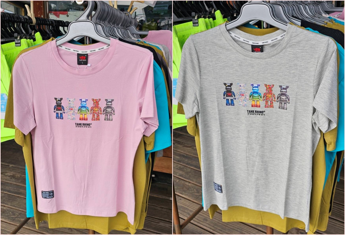 原廠犀牛黑科技機能服飾特賣會台南新市區中正路開跑全館100元起~任搭四件990元~ - 第7張圖 原廠犀牛黑科技機能服飾特賣會台南新市區中正路開跑全館100元起~任搭四件990元~