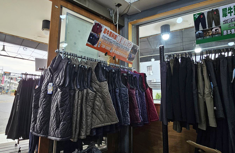 原廠犀牛黑科技機能服飾特賣會台南新市區中正路開跑全館100元起~任搭四件990元~ - 第12張圖 原廠犀牛黑科技機能服飾特賣會台南新市區中正路開跑全館100元起~任搭四件990元~