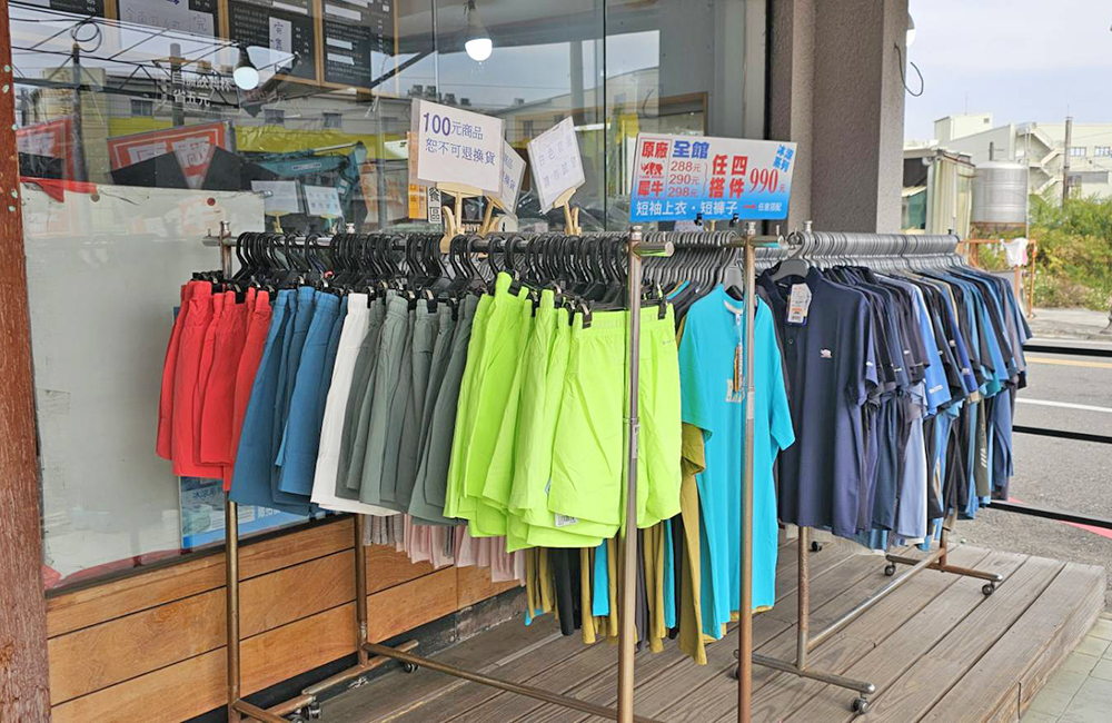 原廠犀牛黑科技機能服飾特賣會台南新市區中正路開跑全館100元起~任搭四件990元~ - 第3張圖 原廠犀牛黑科技機能服飾特賣會台南新市區中正路開跑全館100元起~任搭四件990元~