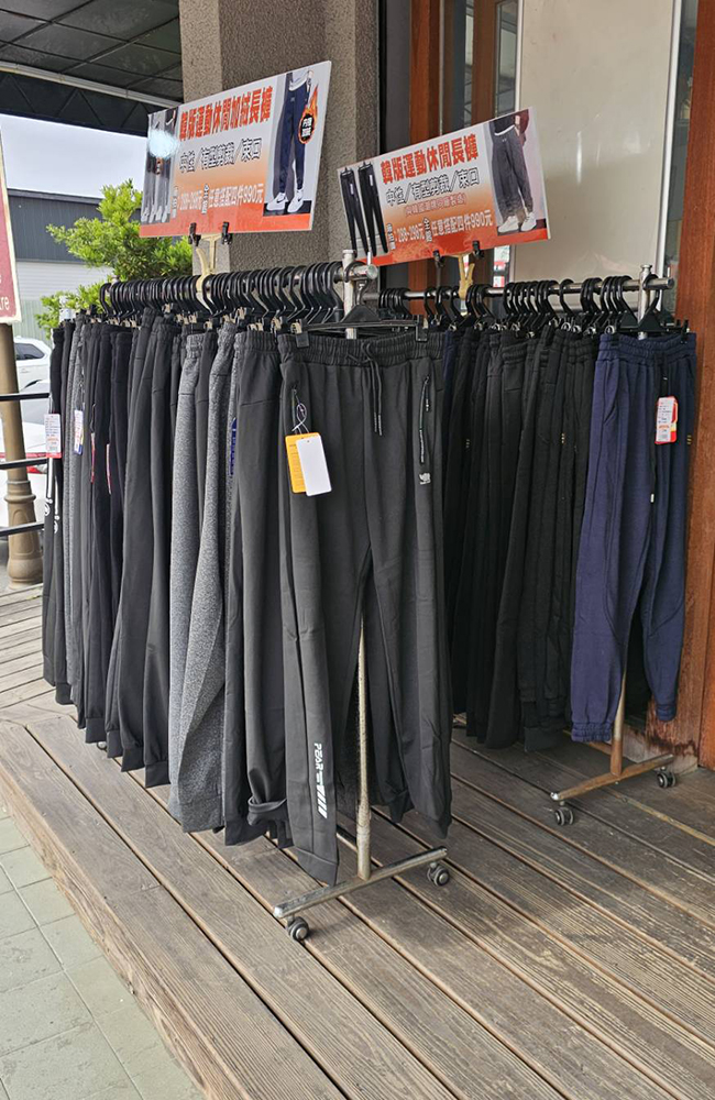 原廠犀牛黑科技機能服飾特賣會台南新市區中正路開跑全館100元起~任搭四件990元~ - 第9張圖 原廠犀牛黑科技機能服飾特賣會台南新市區中正路開跑全館100元起~任搭四件990元~