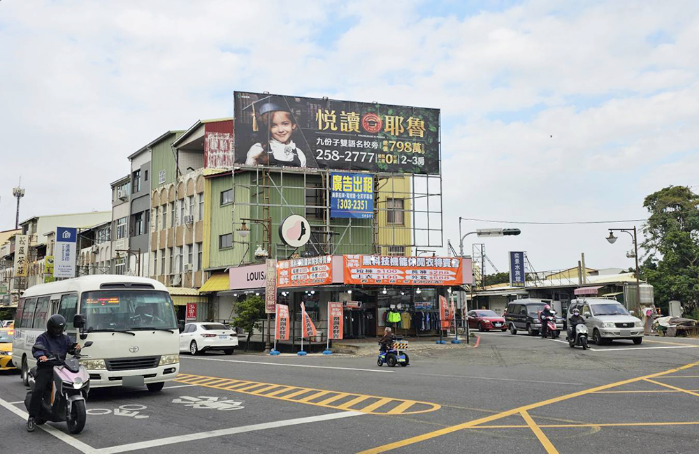 原廠犀牛黑科技機能服飾特賣會台南新市區中正路開跑全館100元起~任搭四件990元~ - 第1張圖 原廠犀牛黑科技機能服飾特賣會台南新市區中正路開跑全館100元起~任搭四件990元~