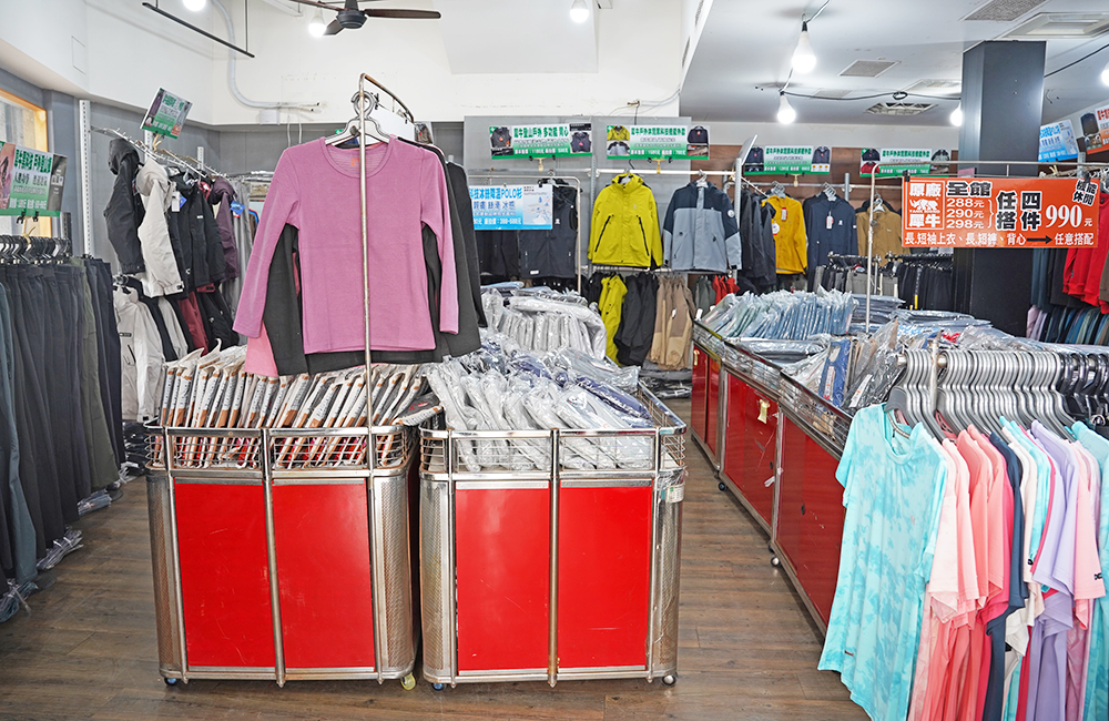原廠犀牛黑科技機能服飾特賣會台南新市區中正路開跑全館100元起~任搭四件990元~ - 第18張圖 原廠犀牛黑科技機能服飾特賣會台南新市區中正路開跑全館100元起~任搭四件990元~