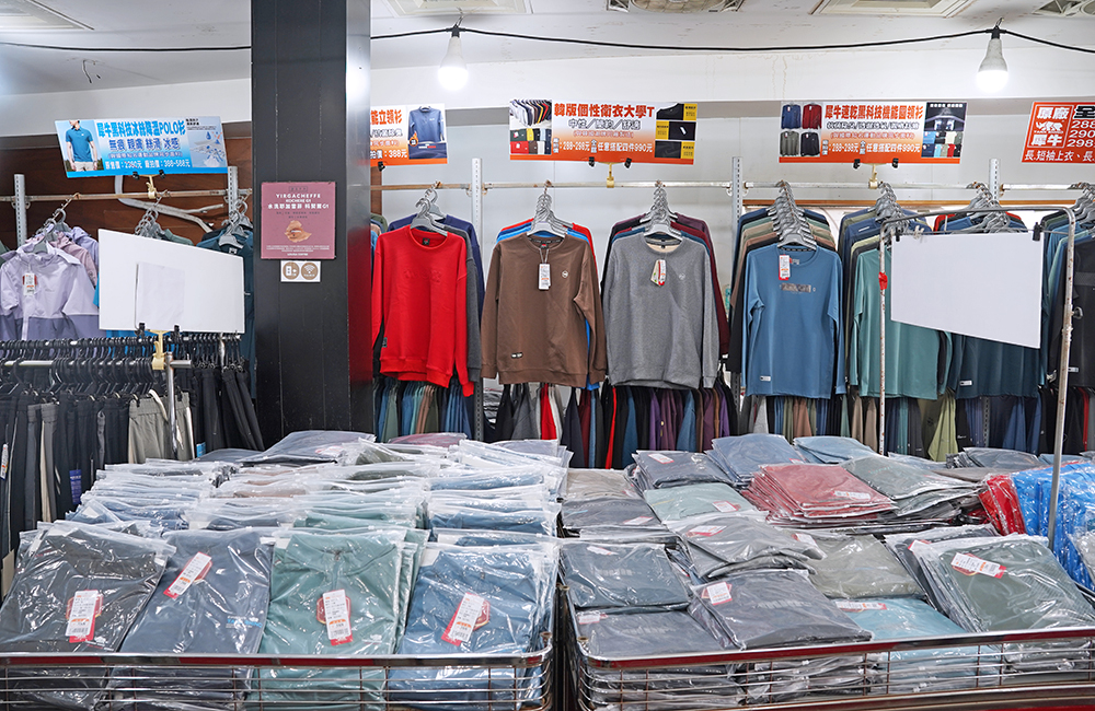原廠犀牛黑科技機能服飾特賣會台南新市區中正路開跑全館100元起~任搭四件990元~ - 第23張圖 原廠犀牛黑科技機能服飾特賣會台南新市區中正路開跑全館100元起~任搭四件990元~