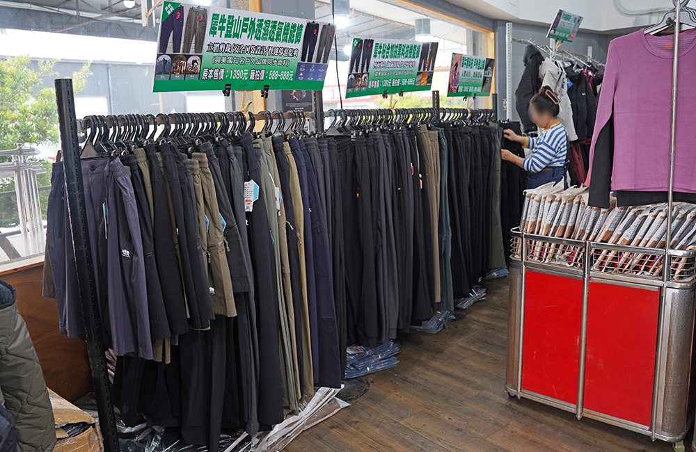 原廠犀牛黑科技機能服飾特賣會台南新市區中正路開跑全館100元起~任搭四件990元~ - 第42張圖 原廠犀牛黑科技機能服飾特賣會台南新市區中正路開跑全館100元起~任搭四件990元~