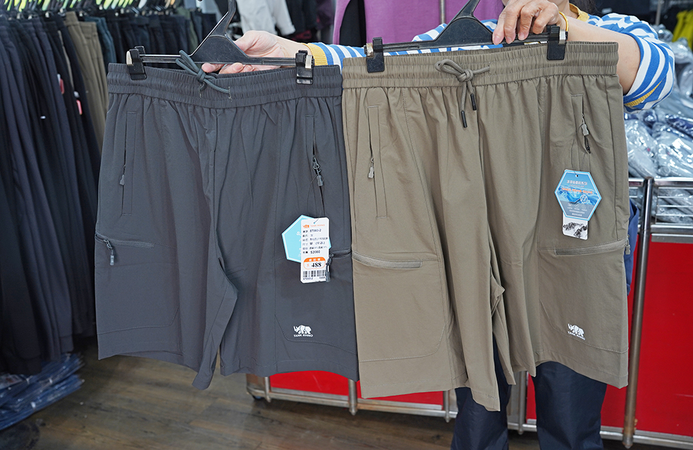 原廠犀牛黑科技機能服飾特賣會台南新市區中正路開跑全館100元起~任搭四件990元~ - 第45張圖 原廠犀牛黑科技機能服飾特賣會台南新市區中正路開跑全館100元起~任搭四件990元~