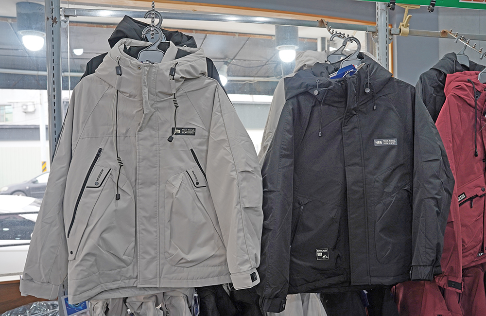 原廠犀牛黑科技機能服飾特賣會台南新市區中正路開跑全館100元起~任搭四件990元~ - 第50張圖 原廠犀牛黑科技機能服飾特賣會台南新市區中正路開跑全館100元起~任搭四件990元~