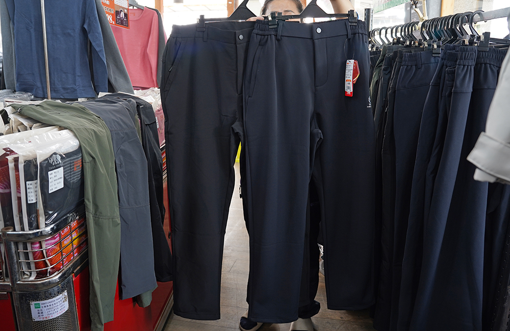 原廠犀牛黑科技機能服飾特賣會台南新市區中正路開跑全館100元起~任搭四件990元~ - 第44張圖 原廠犀牛黑科技機能服飾特賣會台南新市區中正路開跑全館100元起~任搭四件990元~