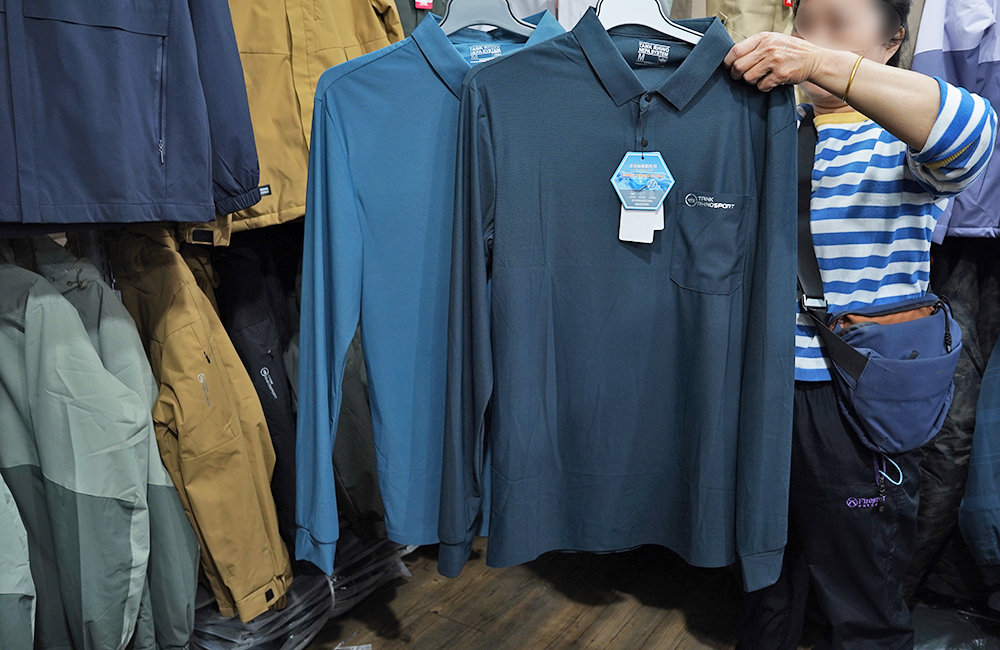 原廠犀牛黑科技機能服飾特賣會台南新市區中正路開跑全館100元起~任搭四件990元~ - 第36張圖 原廠犀牛黑科技機能服飾特賣會台南新市區中正路開跑全館100元起~任搭四件990元~