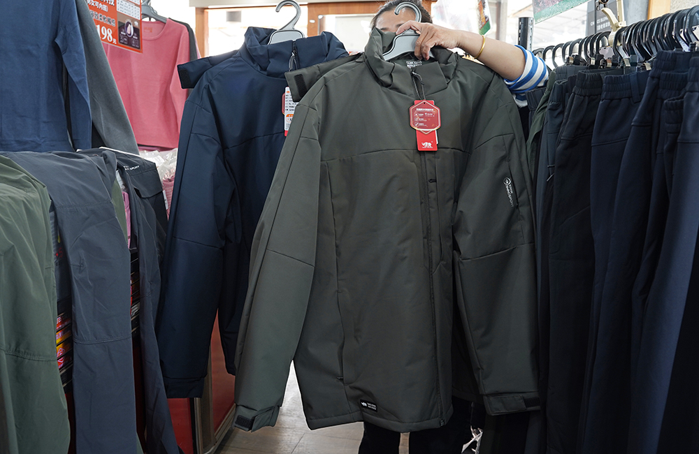 原廠犀牛黑科技機能服飾特賣會台南新市區中正路開跑全館100元起~任搭四件990元~ - 第47張圖 原廠犀牛黑科技機能服飾特賣會台南新市區中正路開跑全館100元起~任搭四件990元~